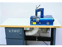 東莞小鏟皮機(jī)、晁陽(yáng)皮具機(jī)械、東莞小鏟皮機(jī)廠家